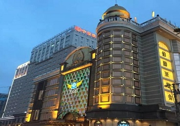 类乌齐最大顶级出名高端豪华KTV会所-皇冠伯爵KTV顶级体验点评